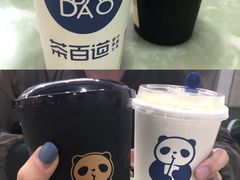 -茶百道(翠柏店)