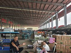 -东方鼎信农副产品交易中心