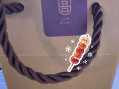 -林四喜·闽南传家菜(鼓浪屿店)