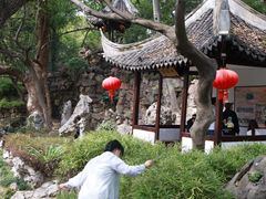 -绮园景区
