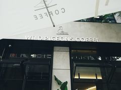 -野鸽子咖啡(中航店)