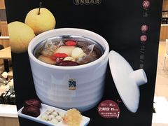 -魏家凉皮(文景路店)