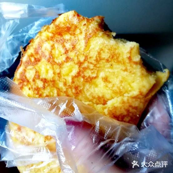 王记米浆粑粑传统烧饵块