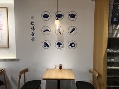 用餐区-千忆汤包(闽江路店)