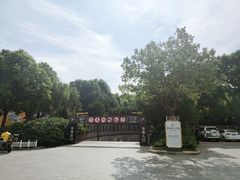 -红星美凯龙全球家居生活广场停车场(汶水店)