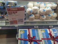 -盒马鲜生(观音桥店)