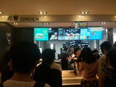 -麦当劳(豫园店)