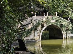 -绮园景区