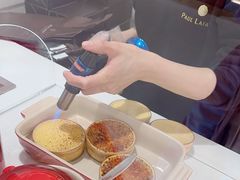-PAUL LAFAYET 法式甜品(国金中心商场店)