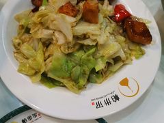 -帕米尔食府(白云观店)