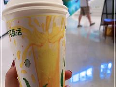 -椰小咖(亚龙湾东榕美食广场店)