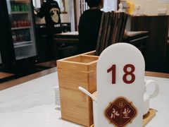 -永丰面馆(汉口路店)