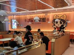 -蟹宗蟹(润达国际五楼店)
