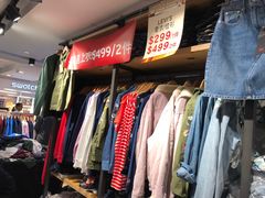 -崇光百货(铜锣湾店)
