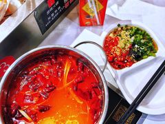 -百品聚旋转火锅(号外店)