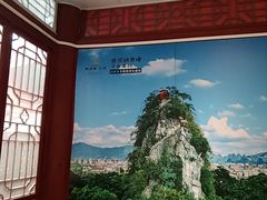 -桂林独秀峰王城景区