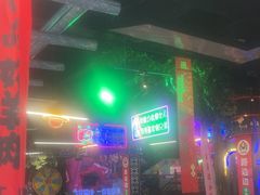 -路边边.炒菜烧烤.音乐餐厅(良乡长虹店)