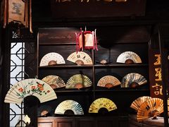 -中国扇博物馆