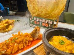 -老知青·东北菜(中华城店)