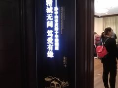 -上海孙中山故居纪念馆