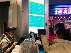 -1点点(国浩长风城商业广场店)