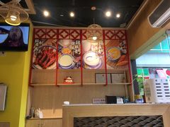 -赵记传承(广州越秀五羊新城店)