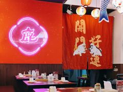 -仙隐小鹿料理食堂(惠济万达店)