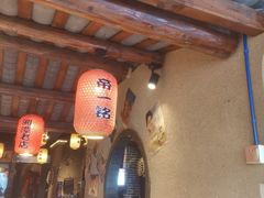 -帝一铭家宴(板塘店)