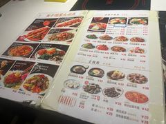 -英子补身汤(海兰路店)