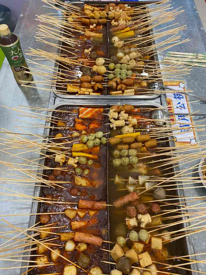 上上签-"家门口新开的一家麻辣烫芝麻小店,一元一串."-大众点评移动版