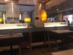 -必胜客(金元宝店)