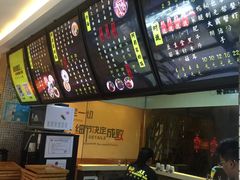 菜单-阿莉餐厅(枣阳路店)