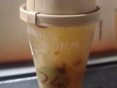 -炖物24章·顺时轻养茶(杭州大厦店)