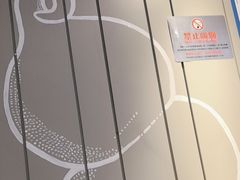 -DQ·蛋糕·冰淇淋(河东万达店)