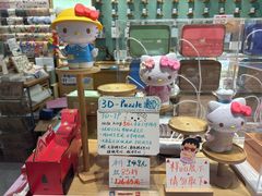 -墨格(世茂广场店)