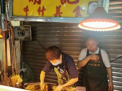 -明记牛杂(新马路分店)