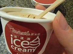 -湊湊火锅·茶憩(和平大悦城店)