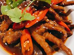传奇凤爪-天山传奇新疆菜(SKLP店)