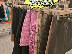 -北京长安天街