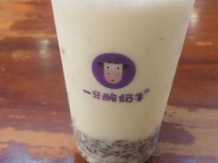 -八一路好吃街(雨田商务大厦店)