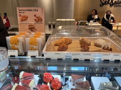 -Seesaw Coffee(西岸凤巢店)
