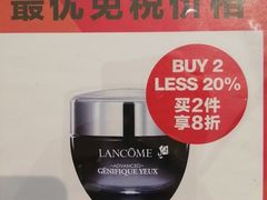 -COSMETICS & PERFUMES BY SHILLA(樟宜机场店)