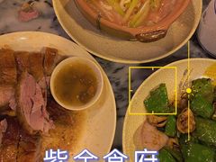 -紫金食坊(江南西路店)