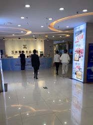 -武汉五洲整形外科医院