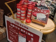 -魏铭鱼头捞饭(晋阳路店)