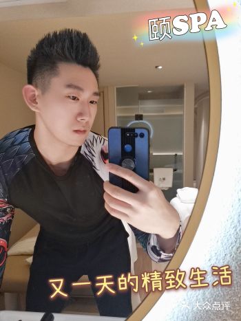 温感石膏面膜，给你的面部肌肤多一层保护屏障