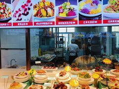 -汇丰苑·海鲜青岛菜(中山路大鲍岛店)