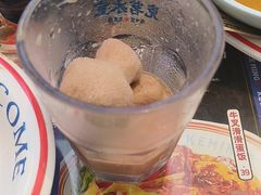 -克茗冰室(光明N次方公园店)