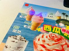 -麦当劳(新世纪环球中心店)