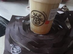 -眷茶臻选(中原万达店)
